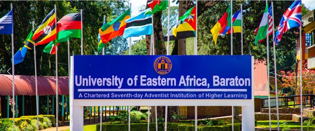 UEAB Campus